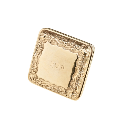 A SILVER GILT LIDDED FUNNEL, PAUL STORR LONDON 1820