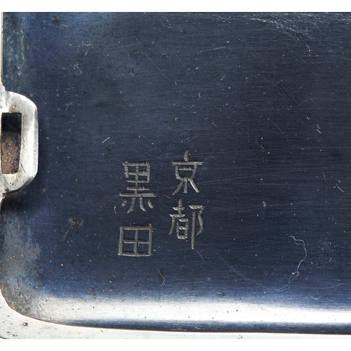 A FINE JAPANESE SHIBUICHI CIGARETTE CASE SIGNED KYOTO KURODAMEIJI