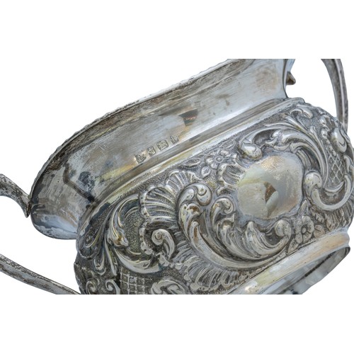 52 - A GEORGE III SILVER SUGAR BOWLLONDON 1793311 grams