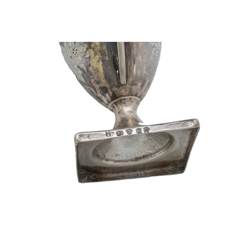 19 - A GEORGE III SILVER HELMET FORM CREAMERLONDON 1796marked for Peter & Anne Bateman100 grams... 