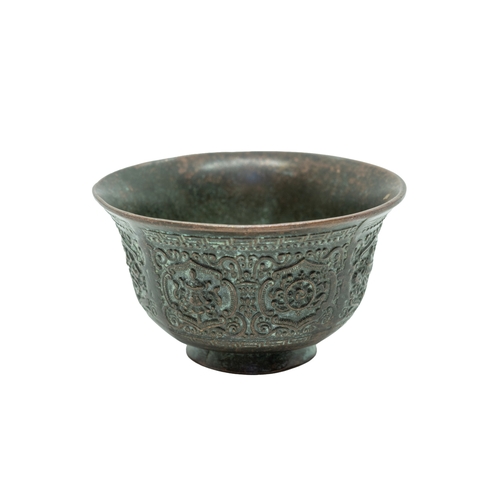 1 - A MINIATURE 'GOLD-SPLASH' BRONZE TRIPOD CENSER20TH CENTURY10cm wide; together with  A SMALL CHINESE ... 