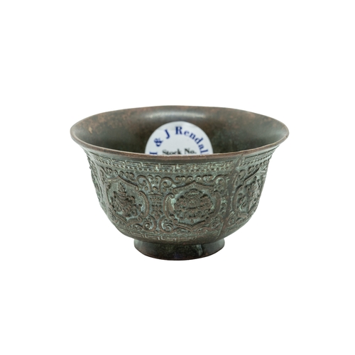 1 - A MINIATURE 'GOLD-SPLASH' BRONZE TRIPOD CENSER20TH CENTURY10cm wide; together with  A SMALL CHINESE ... 