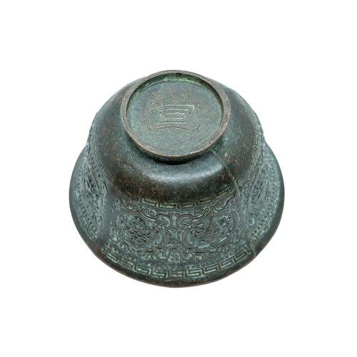 1 - A MINIATURE 'GOLD-SPLASH' BRONZE TRIPOD CENSER20TH CENTURY10cm wide; together with  A SMALL CHINESE ... 