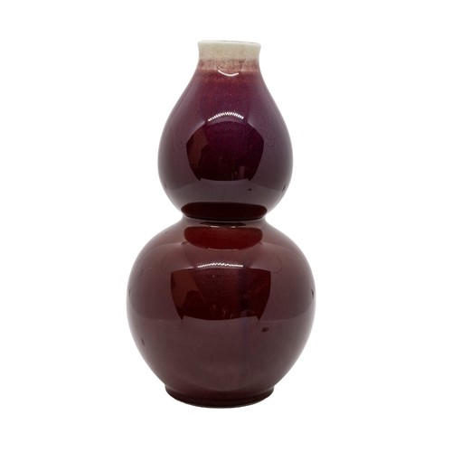 13 - A CHINESE FLAMBE-GLAZED DOUBLE GOURD VASE20TH CENTURY SEAL MARK 'MADE IN JINGDEZHEN'19cm high; toget... 