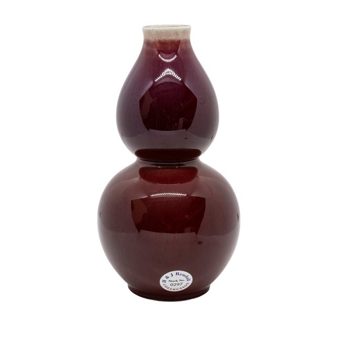13 - A CHINESE FLAMBE-GLAZED DOUBLE GOURD VASE20TH CENTURY SEAL MARK 'MADE IN JINGDEZHEN'19cm high; toget... 