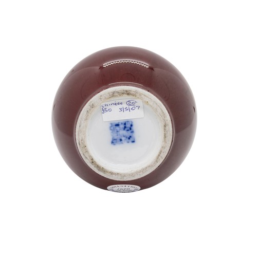 13 - A CHINESE FLAMBE-GLAZED DOUBLE GOURD VASE20TH CENTURY SEAL MARK 'MADE IN JINGDEZHEN'19cm high; toget... 