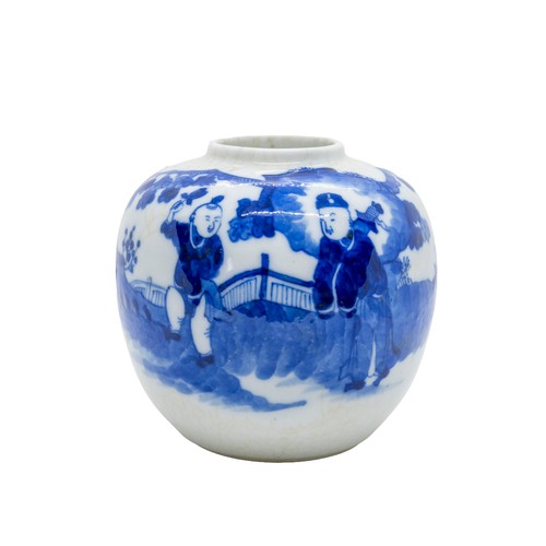 44 - A CHINESE BLUE AND WHITE GINGER JARKANGXI SIX CHARACTER MARK, LATE QING DYNASTY13cm high; together w... 