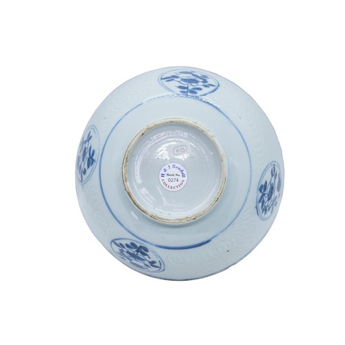 44 - A CHINESE BLUE AND WHITE GINGER JARKANGXI SIX CHARACTER MARK, LATE QING DYNASTY13cm high; together w... 
