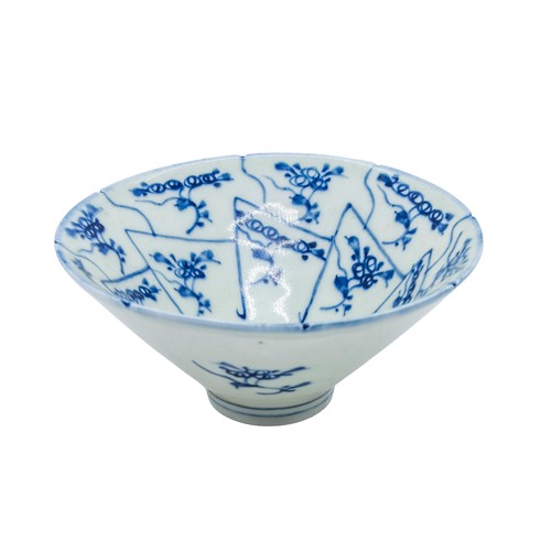 44 - A CHINESE BLUE AND WHITE GINGER JARKANGXI SIX CHARACTER MARK, LATE QING DYNASTY13cm high; together w... 