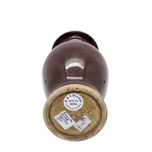 14 - A CHINESE SANG DE BOEUF GLAZED YEN YEN VASE 20TH CENTURYKangxi style22cm highPROVENANCE: From the H ... 