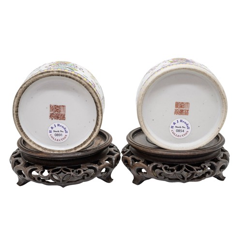 126 - A PAIR OF FAMILLE ROSE BEEHIVE WATERPOTSJIAQING SEAL MARK, 20TH CENTURYwith hardwood stands9.3cm dia... 