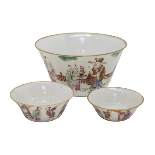 128 - A GROUP OF FAMILLE ROSE PORCELAIN CUPS19TH CENTURYthe largest decorated with Fu, Lu and Shou, three ... 