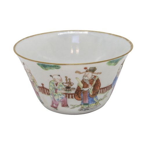 128 - A GROUP OF FAMILLE ROSE PORCELAIN CUPS19TH CENTURYthe largest decorated with Fu, Lu and Shou, three ... 