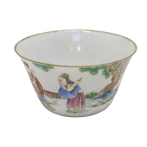 128 - A GROUP OF FAMILLE ROSE PORCELAIN CUPS19TH CENTURYthe largest decorated with Fu, Lu and Shou, three ... 