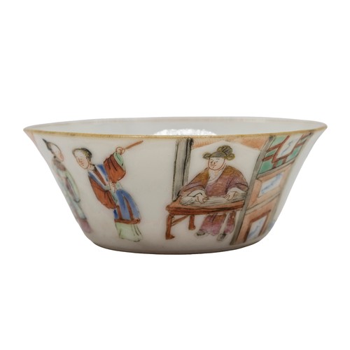 128 - A GROUP OF FAMILLE ROSE PORCELAIN CUPS19TH CENTURYthe largest decorated with Fu, Lu and Shou, three ... 