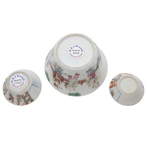 128 - A GROUP OF FAMILLE ROSE PORCELAIN CUPS19TH CENTURYthe largest decorated with Fu, Lu and Shou, three ... 