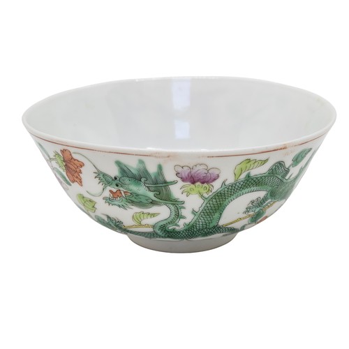 130 - A FAMILLE ROSE 'DRAGON AND PHOENIX' BOWLXIANFENG SEAL MARK AND OF THE PERIOD14cm diameter; together ... 