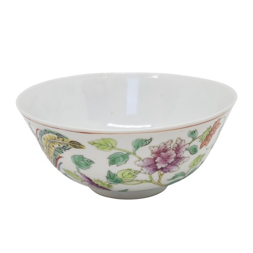130 - A FAMILLE ROSE 'DRAGON AND PHOENIX' BOWLXIANFENG SEAL MARK AND OF THE PERIOD14cm diameter; together ... 