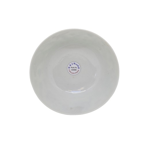 130 - A FAMILLE ROSE 'DRAGON AND PHOENIX' BOWLXIANFENG SEAL MARK AND OF THE PERIOD14cm diameter; together ... 