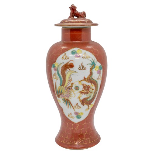 138 - A FAMILLE VERTE LANTERN STANDQING DYNASTY, 19TH CENTURY16.5cm high; together with AN IRON-RED DECORA... 