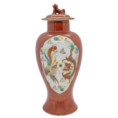 138 - A FAMILLE VERTE LANTERN STANDQING DYNASTY, 19TH CENTURY16.5cm high; together with AN IRON-RED DECORA... 