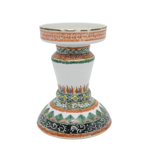138 - A FAMILLE VERTE LANTERN STANDQING DYNASTY, 19TH CENTURY16.5cm high; together with AN IRON-RED DECORA... 