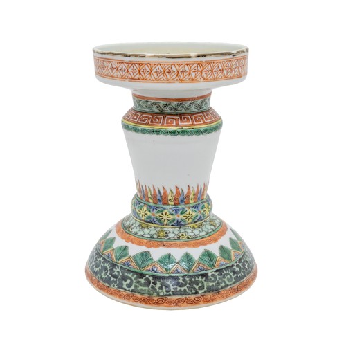 138 - A FAMILLE VERTE LANTERN STANDQING DYNASTY, 19TH CENTURY16.5cm high; together with AN IRON-RED DECORA... 