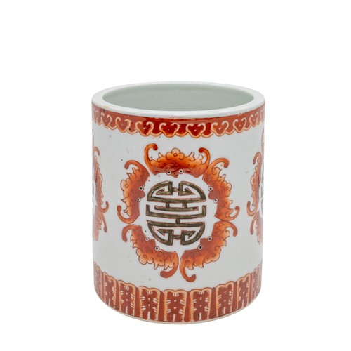 138 - A FAMILLE VERTE LANTERN STANDQING DYNASTY, 19TH CENTURY16.5cm high; together with AN IRON-RED DECORA... 