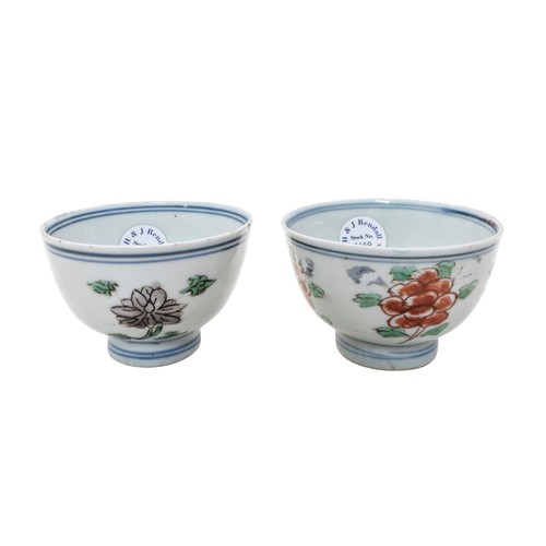 140 - A GROUP OF FIVE CHINESE FAMILLE VERTE TEA BOWLSKANGXI PERIODLargest 8.5cm diameterPROVENANCE: From t... 