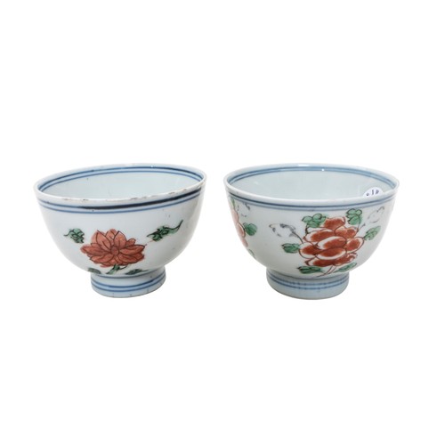 140 - A GROUP OF FIVE CHINESE FAMILLE VERTE TEA BOWLSKANGXI PERIODLargest 8.5cm diameterPROVENANCE: From t... 