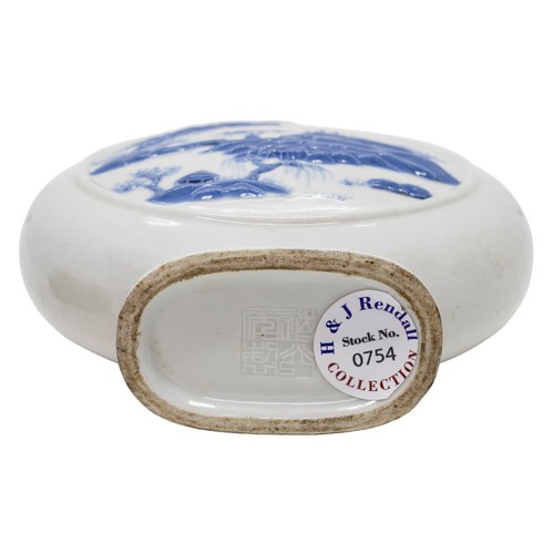 46 - A SMALL CHINESE BLUE AND WHITE RELIEF MOULDED MOON FLASKDAOGUANG SEAL MARK, 20TH CENTURYwith a foitt... 