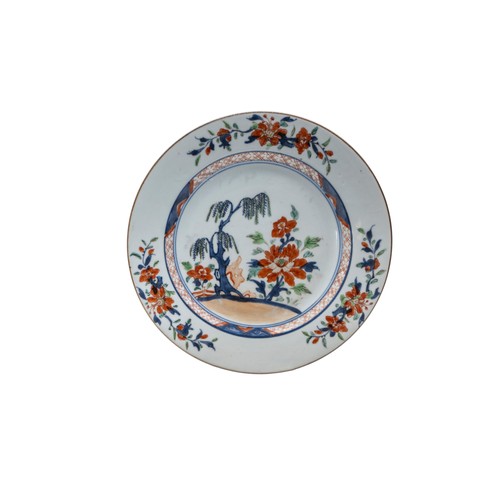 143 - A GROUP OF TEN CHINESE IMARI DISHESQING DYNASTY, 18TH CENTURY Largest 25cm diameterPROVENANCE: From ... 