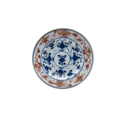 143 - A GROUP OF TEN CHINESE IMARI DISHESQING DYNASTY, 18TH CENTURY Largest 25cm diameterPROVENANCE: From ... 