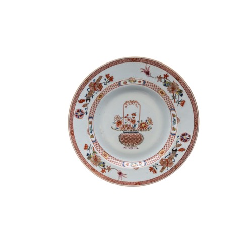 143 - A GROUP OF TEN CHINESE IMARI DISHESQING DYNASTY, 18TH CENTURY Largest 25cm diameterPROVENANCE: From ... 