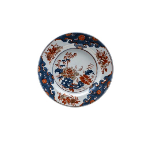 143 - A GROUP OF TEN CHINESE IMARI DISHESQING DYNASTY, 18TH CENTURY Largest 25cm diameterPROVENANCE: From ... 