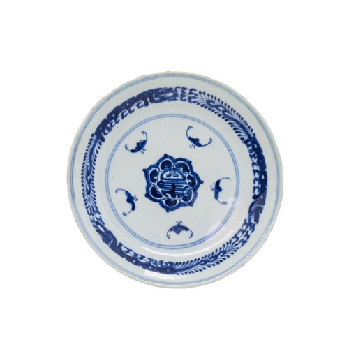 47 - A GROUP OF CHINESE BLUE AND WHITE PLATESQING DYNASTY, 18TH CENTURY20cm diameter, 26cm diameter (9)PR... 