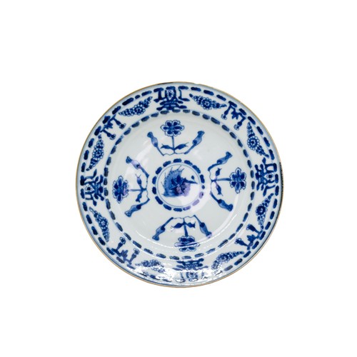 47 - A GROUP OF CHINESE BLUE AND WHITE PLATESQING DYNASTY, 18TH CENTURY20cm diameter, 26cm diameter (9)PR... 