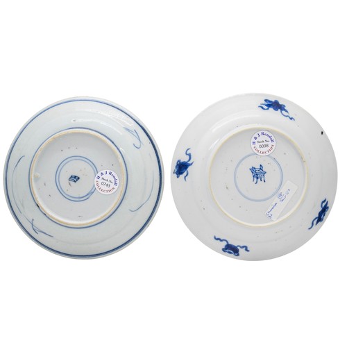 48 - A GROUP OF SIX CHINESE EXPORT BLUE AND WHITE DISHESKANGXI PERIOD16cm diameter approxPROVENANCE: From... 