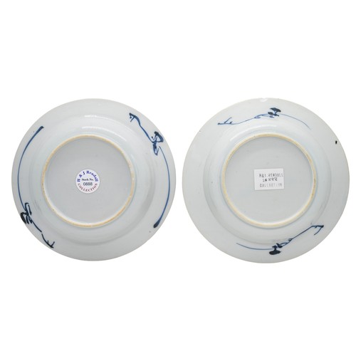 48 - A GROUP OF SIX CHINESE EXPORT BLUE AND WHITE DISHESKANGXI PERIOD16cm diameter approxPROVENANCE: From... 