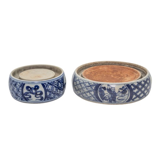 50 - A CHINESE BLUE AND WHITE PORCELAIN INKSTONE20TH CENTURY 9.5cm diameter; together with A LARGER EXAMP... 