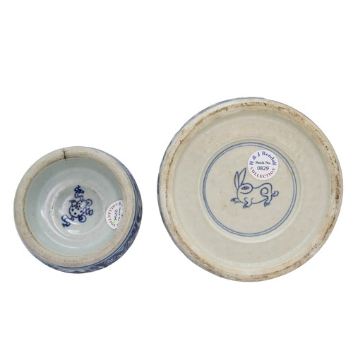 50 - A CHINESE BLUE AND WHITE PORCELAIN INKSTONE20TH CENTURY 9.5cm diameter; together with A LARGER EXAMP... 