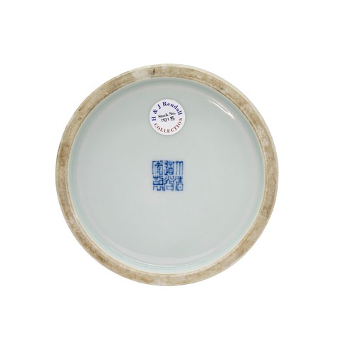 54 - A BLUE AND WHITE PORCELAIN INKSTONEDAOGUANG SEAL MARK, 20TH CENTURY14cm diameterPROVENANCE: From the... 
