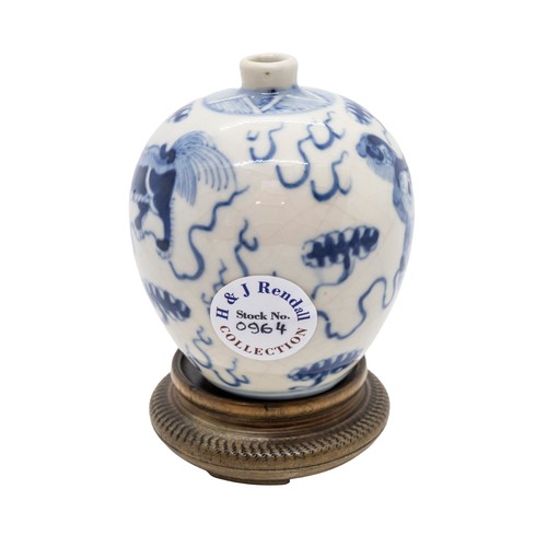 55 - A SMALL SOFT-PASTE BLUE AND WHITE 'BUDDHIST-LION' JARLETKANGXI SIX CHARACTER MARK, LATE QING DYNASTY... 