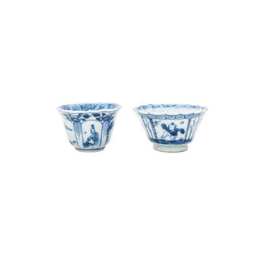 56 - A GROUP OF CHINESE BLUE AND WHITE TEA BOWLS AND A SAUCERQING DYNASTY, 18TH CENTURY (12)Smallest 3cm,... 