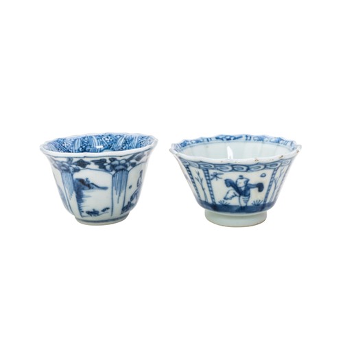56 - A GROUP OF CHINESE BLUE AND WHITE TEA BOWLS AND A SAUCERQING DYNASTY, 18TH CENTURY (12)Smallest 3cm,... 