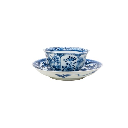 56 - A GROUP OF CHINESE BLUE AND WHITE TEA BOWLS AND A SAUCERQING DYNASTY, 18TH CENTURY (12)Smallest 3cm,... 