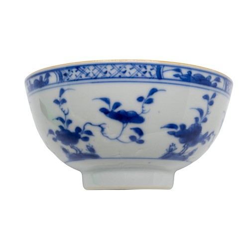 58 - THREE CHINESE EXPORT PORCELAIN BOWLSQING DYNASTY, 18TH CENTURY(3)12cm & 11cm diameterPROVENANCE:... 