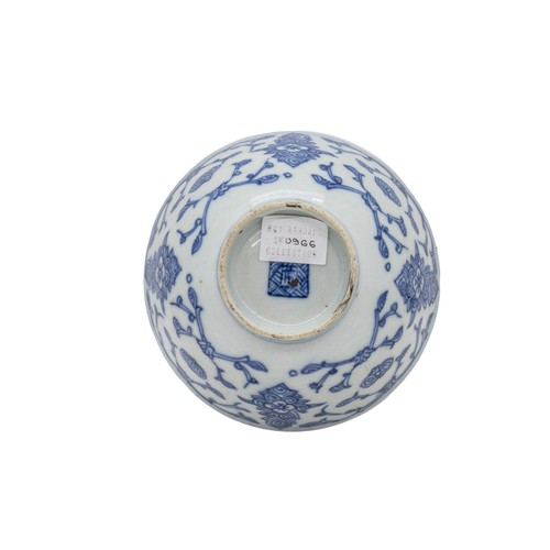 59 - A GROUP OF FOUR CHINESE BLUE AND WHITE PORCELAIN BOWLSQING DYNASTY OR EARLIERlargest, 14cm diameter,... 