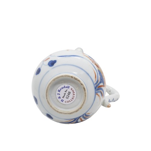 148 - A CHINESE IMARI COVERED CHOCOLATE POTKANGXI PERIOD16cm highPROVENANCE: From the H & J Rendall Co... 
