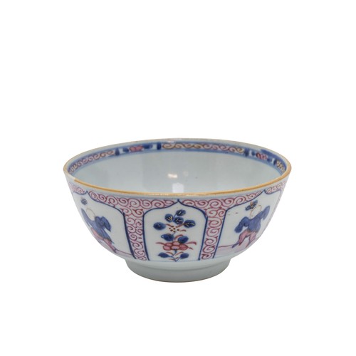 150 - AN UNDERGLAZE BLUE AND PINK-DECORATED 'BOYS' BOWLKANGXI PERIOD 14.7cm diameterPROVENANCE: From the H... 